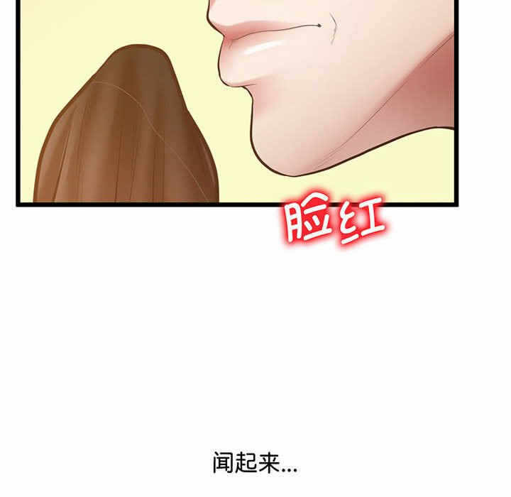 第17张