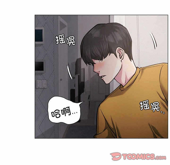 第167张
