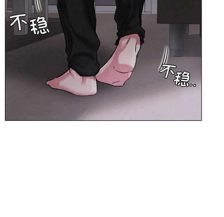 第172张