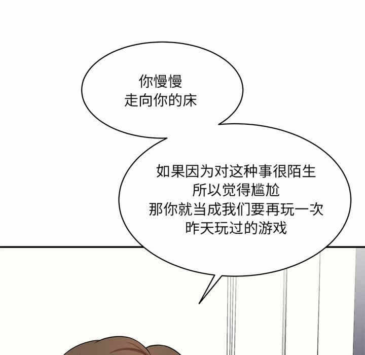 第91张