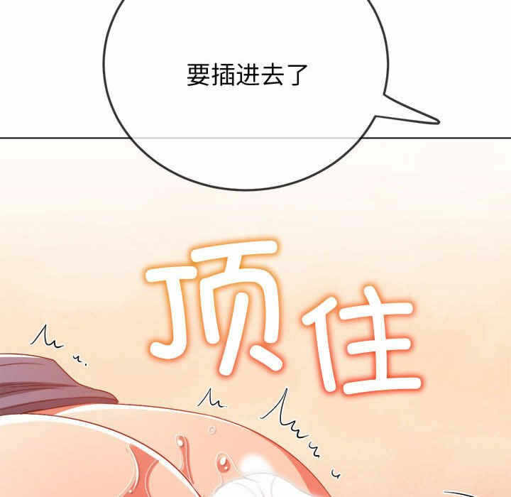 第168张