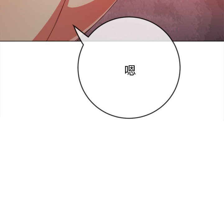 第171张