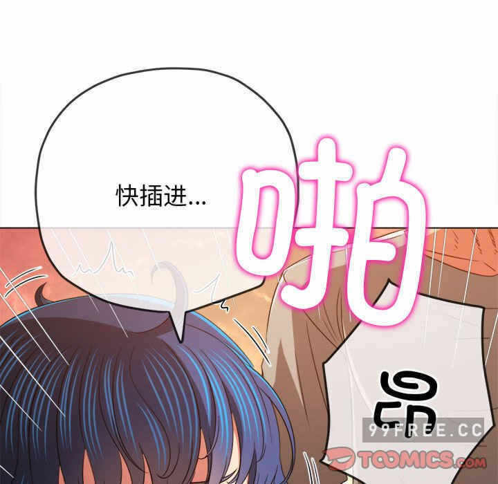 第173张