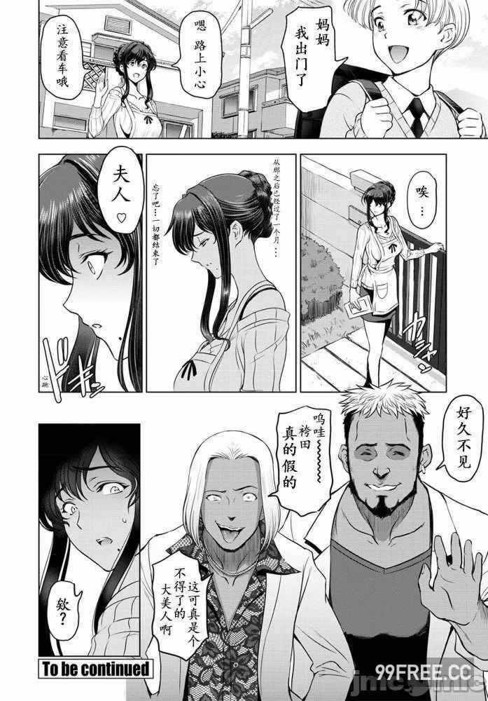 第14张