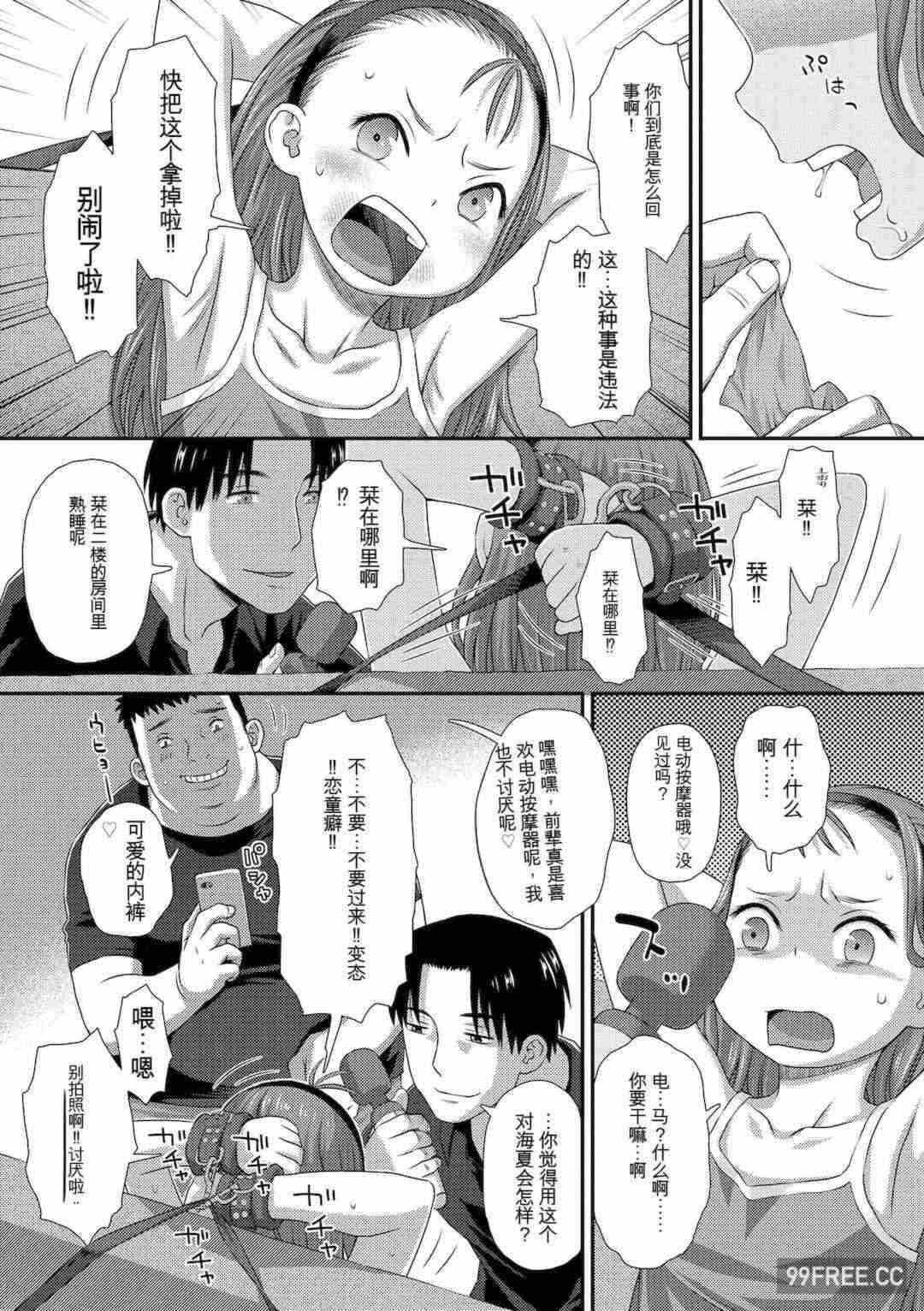 第15张