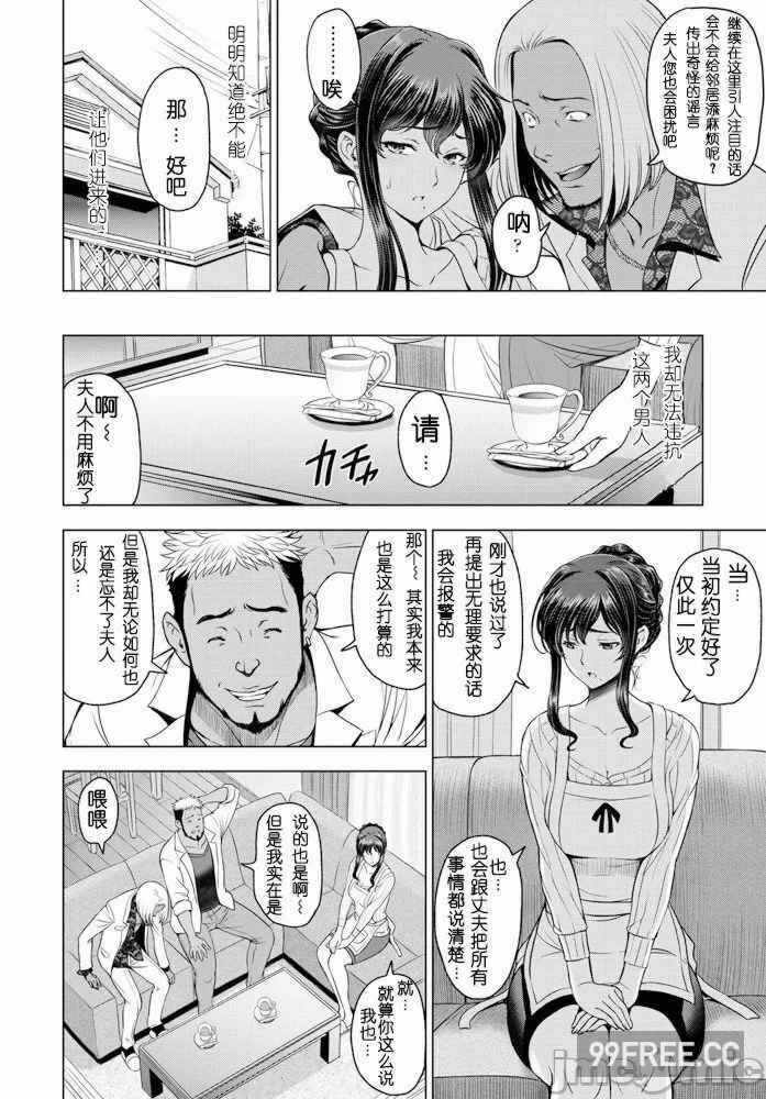 第16张