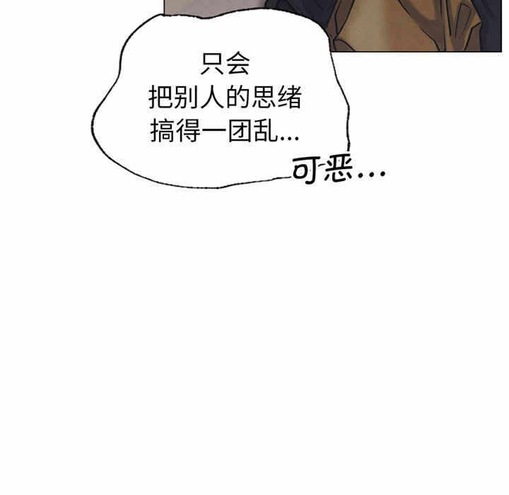 第3张