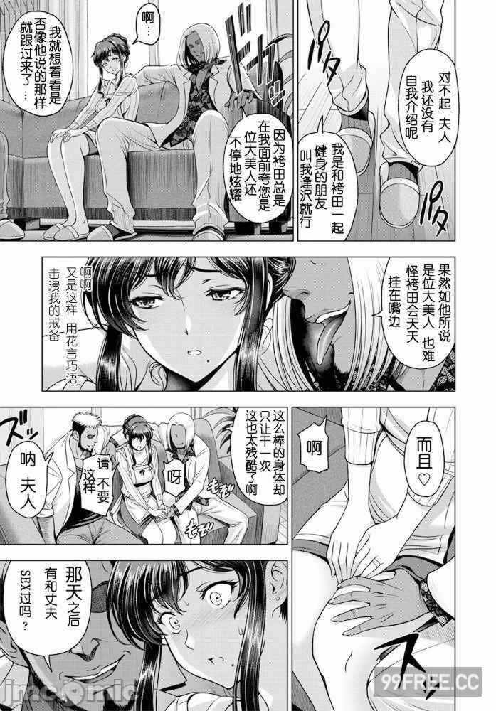 第17张
