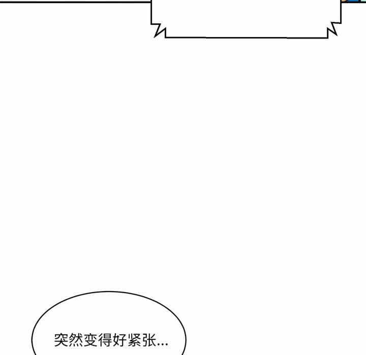 第106张