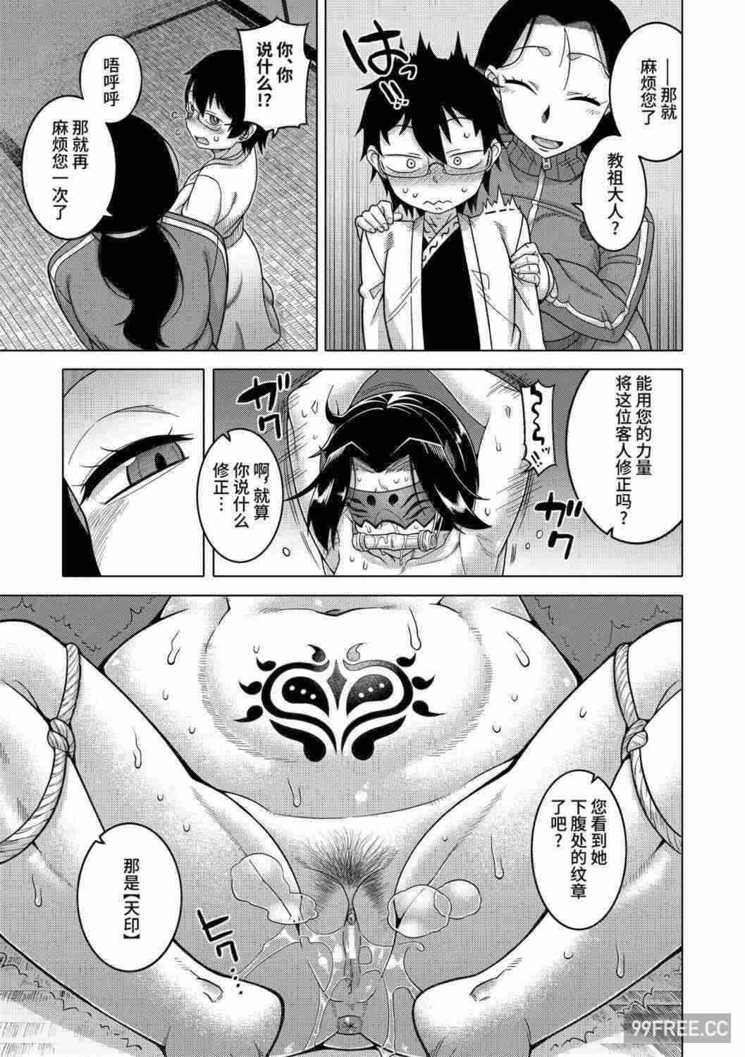 第15张