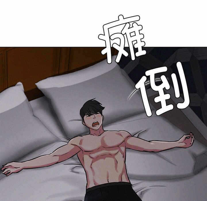 第5张