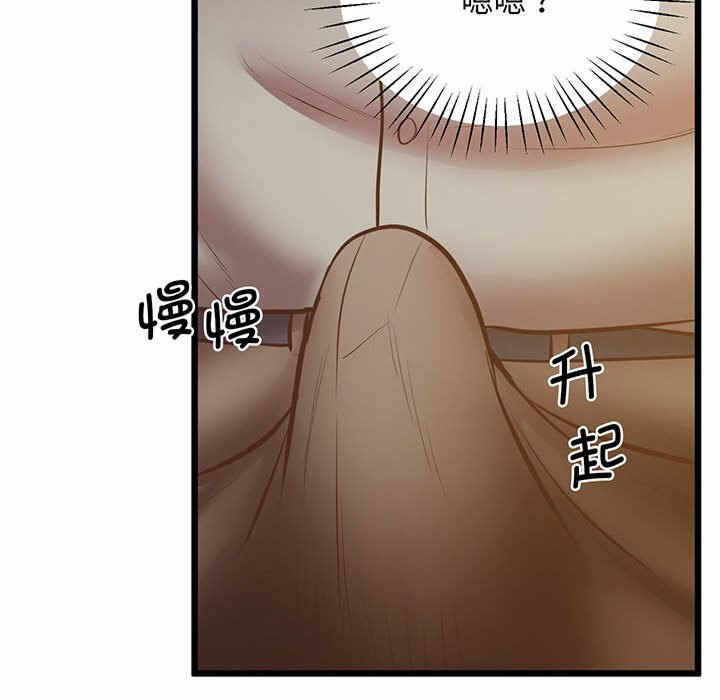 第39张