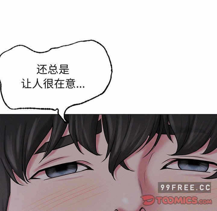 第12张
