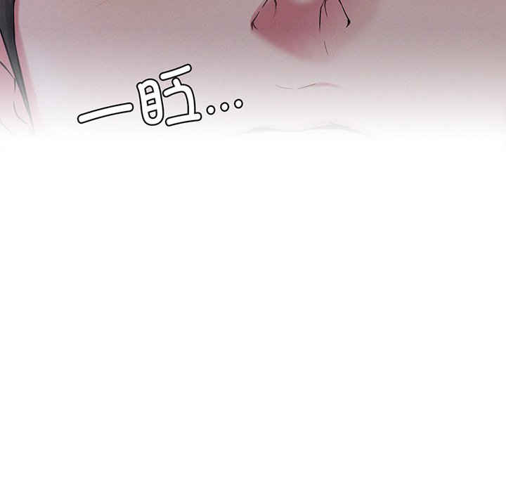 第14张