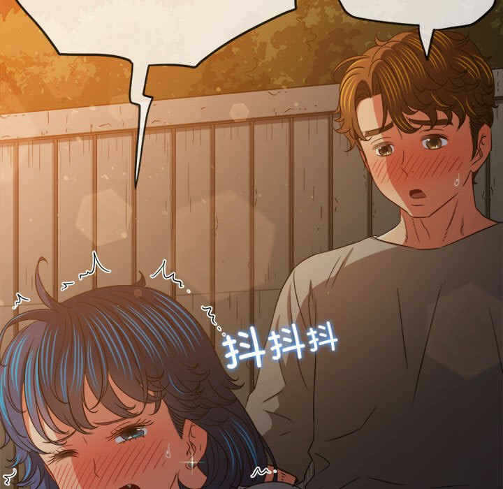 第182张