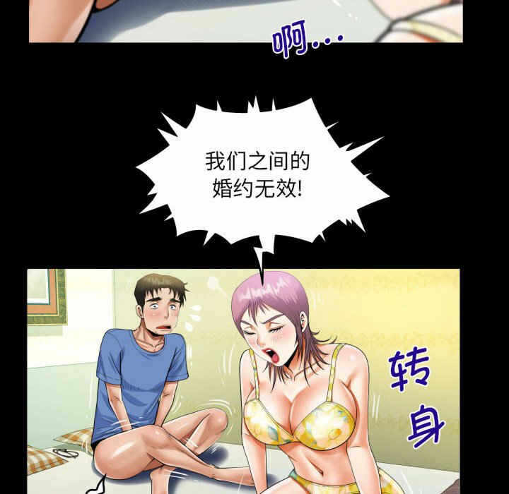 第65张