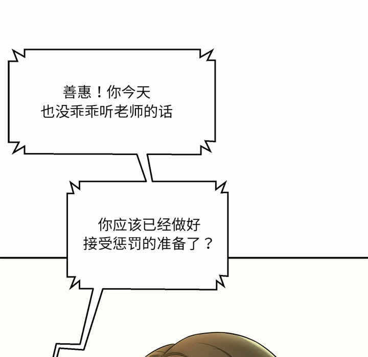 第126张