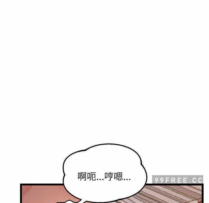 第57张