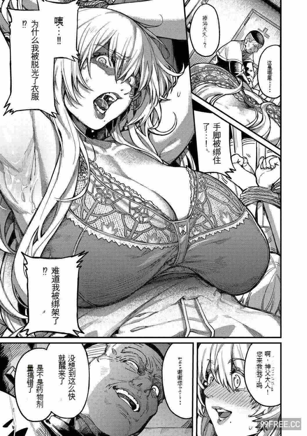 第6张