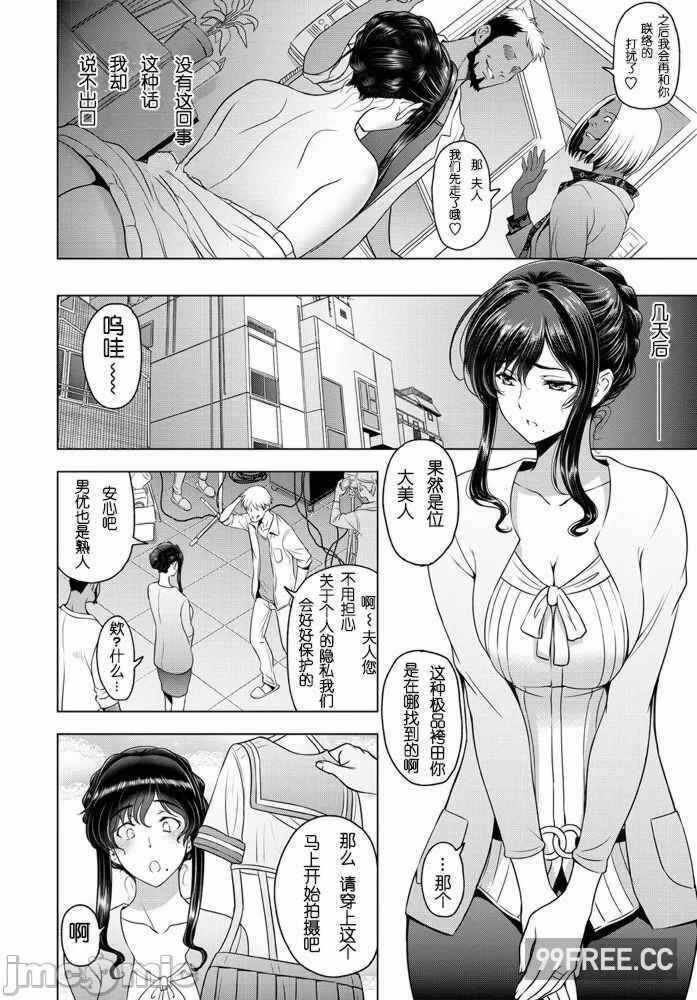 第19张