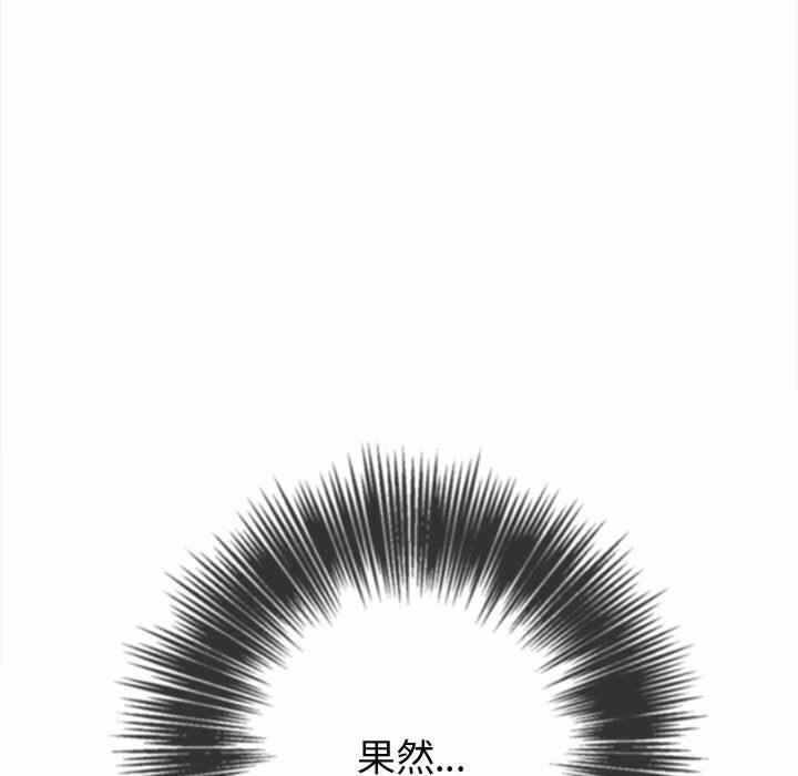 第191张
