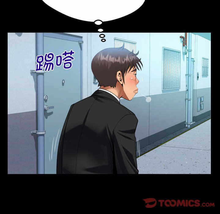 第71张
