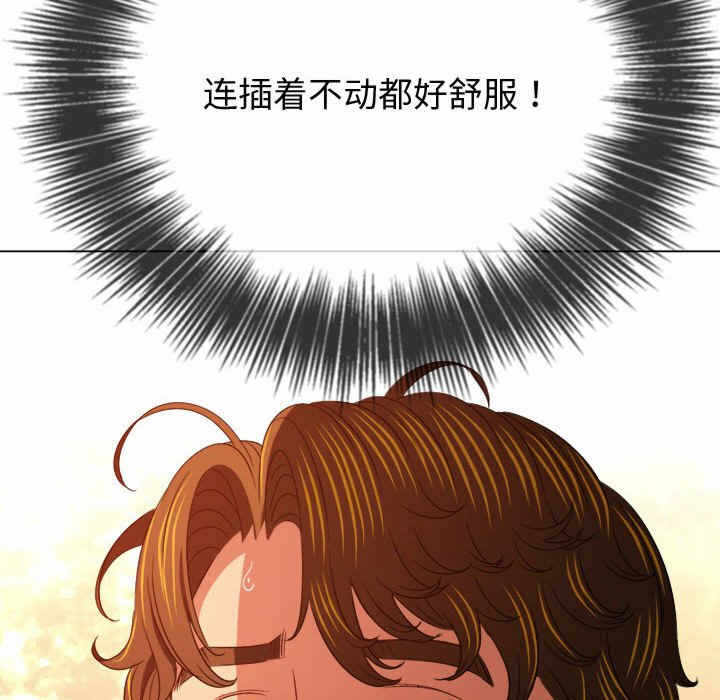 第195张