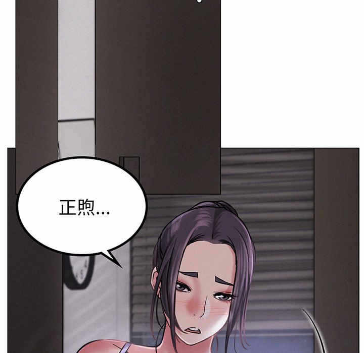 第36张