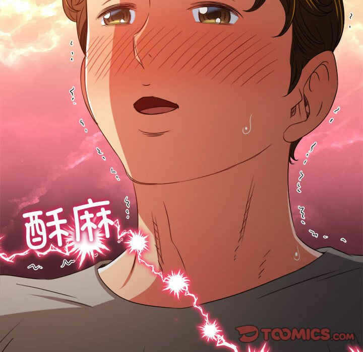 第197张