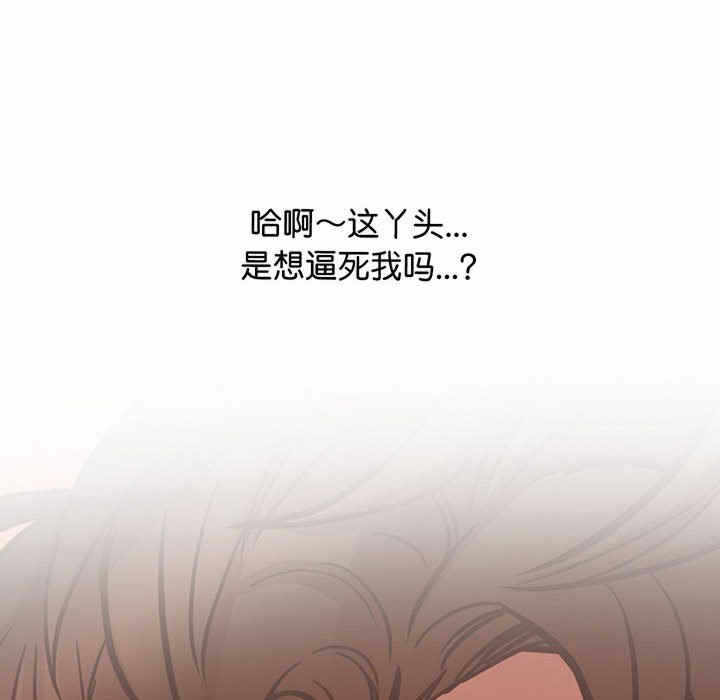 第67张