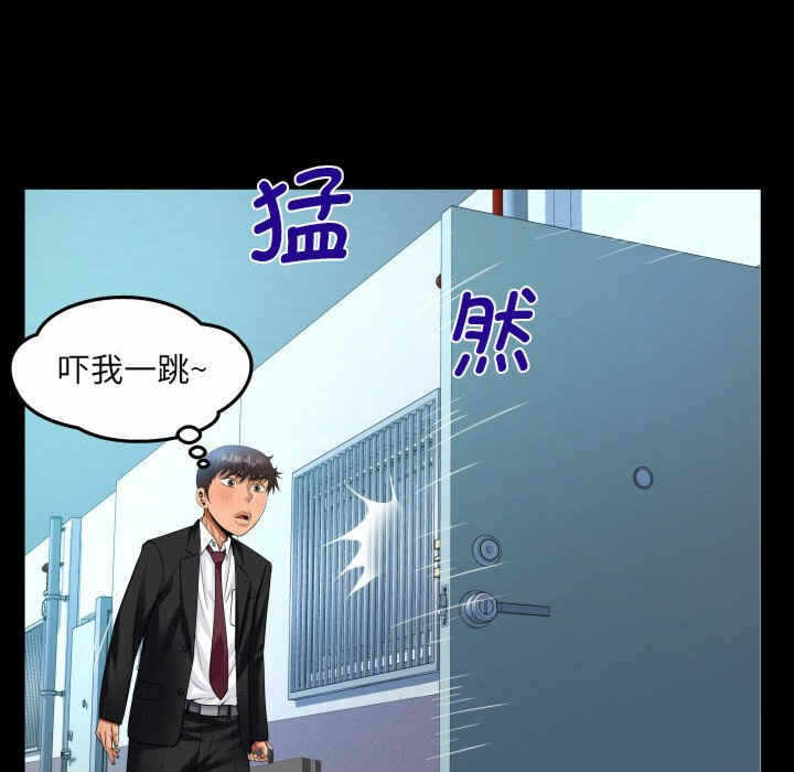 第72张