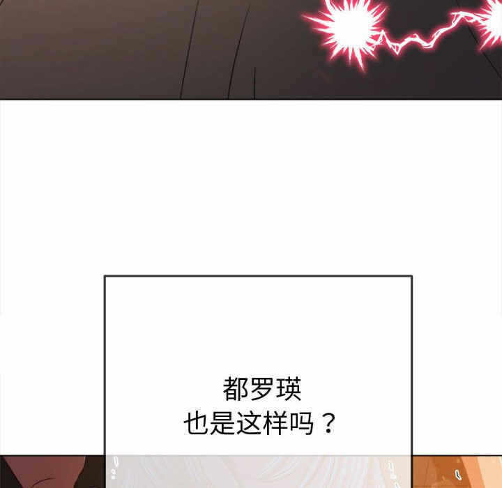 第200张