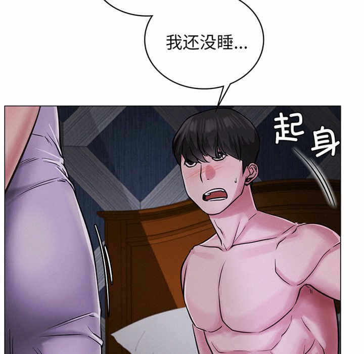 第43张