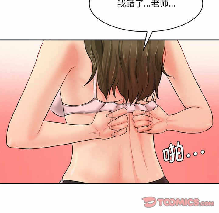 第162张