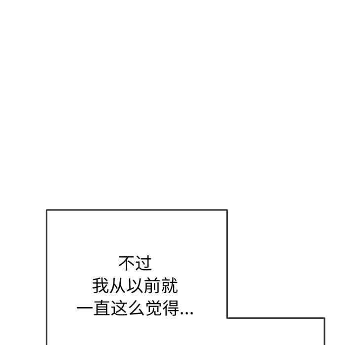 第205张