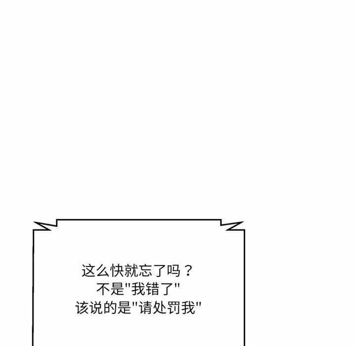 第164张