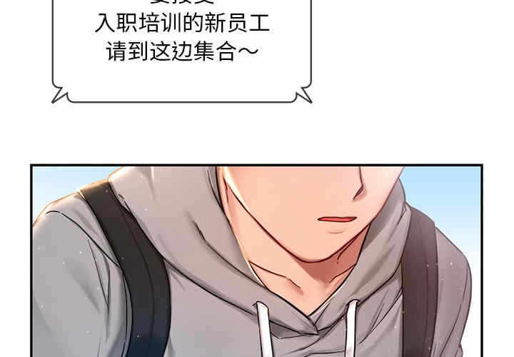 第6张