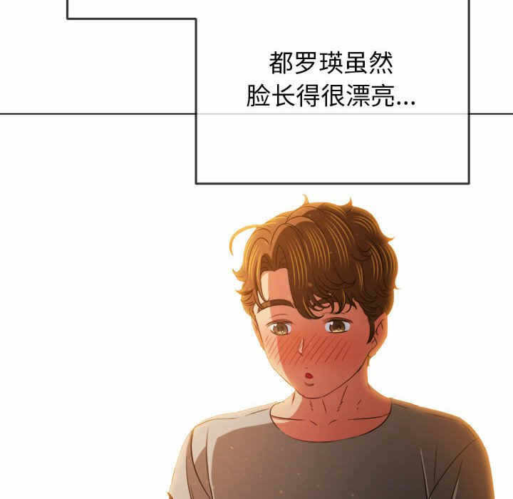 第3张
