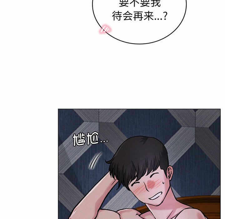 第57张