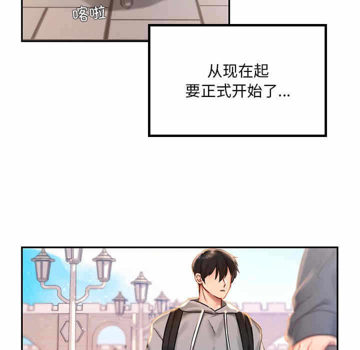 第12张
