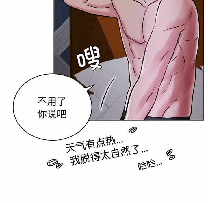 第60张