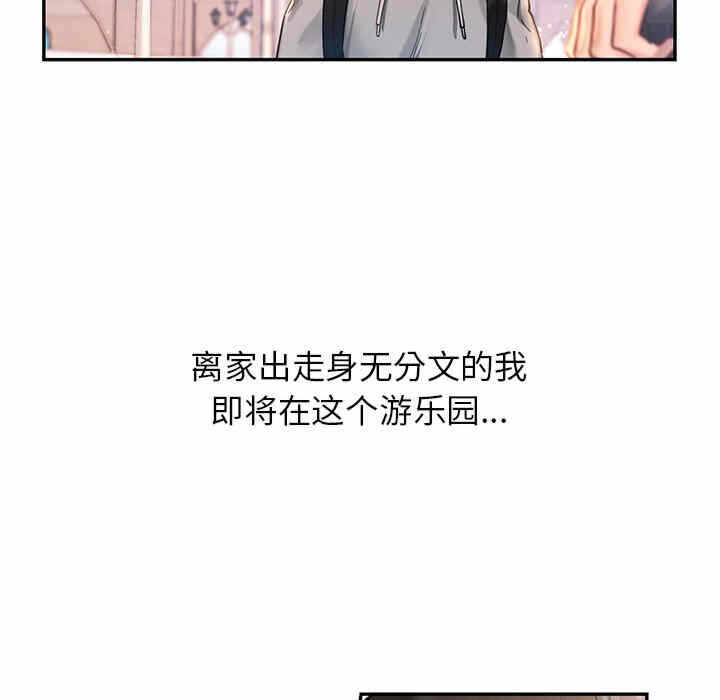 第14张