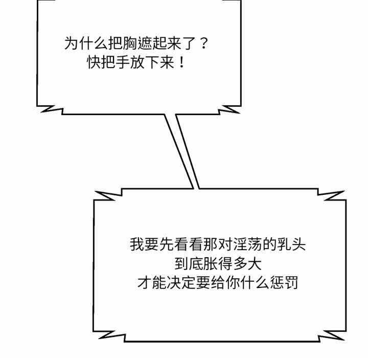第173张