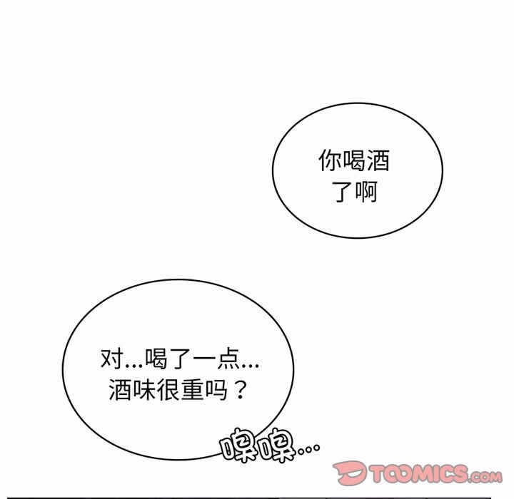 第61张
