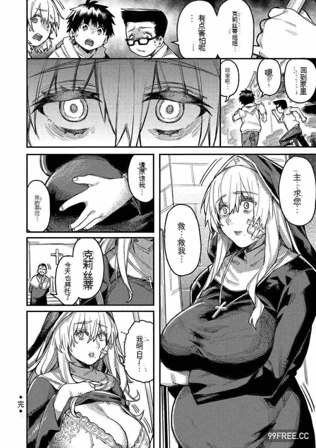 第6张
