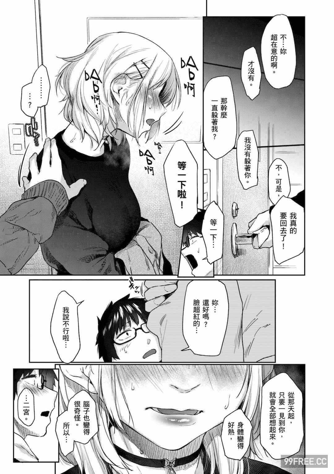 第19张