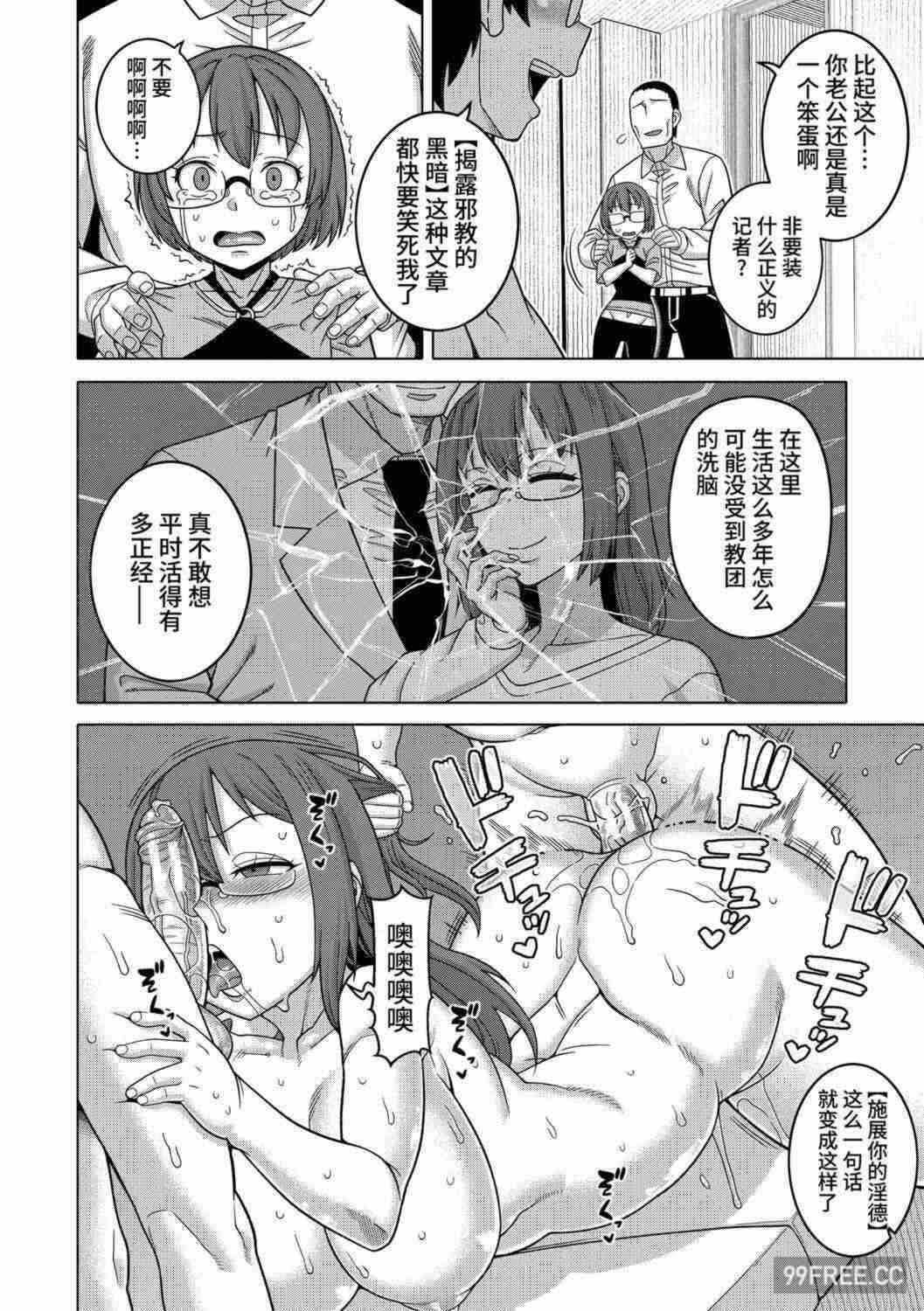 第14张