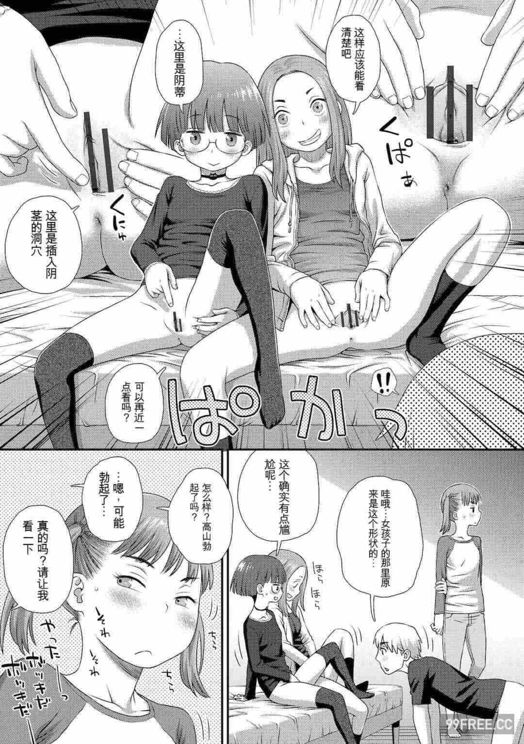 第15张