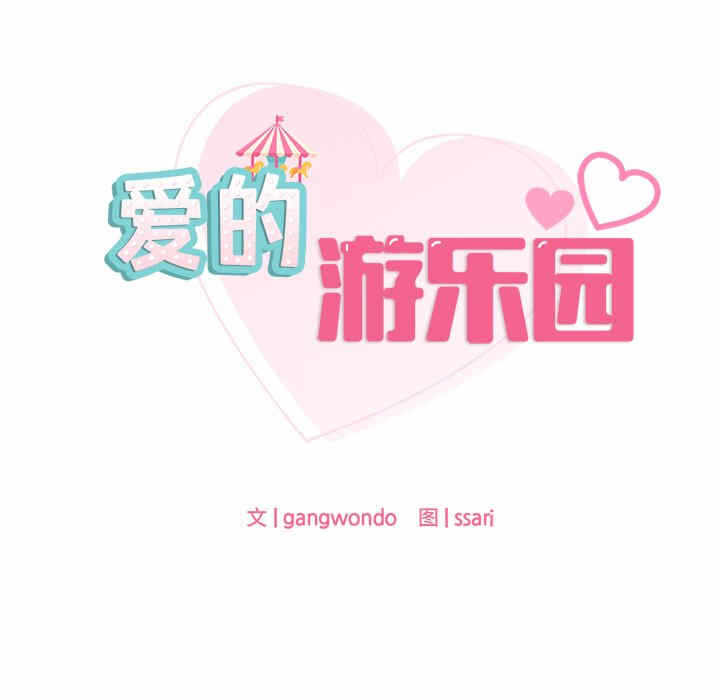 第24张