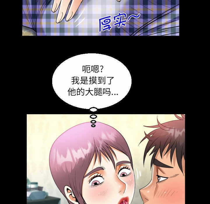第84张